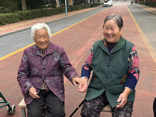 情暖伊德康 爱在重阳节