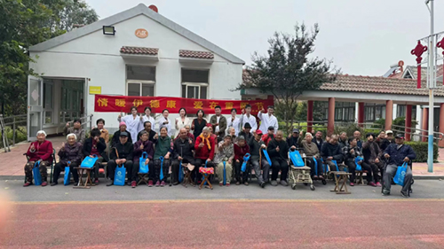 情暖伊德康 爱在重阳节