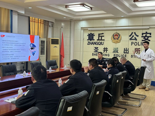 从“心”助力 守护警“心”