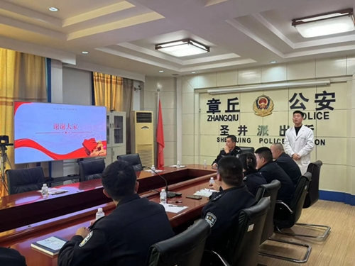 从“心”助力 守护警“心”