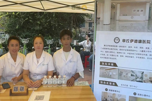 什么是“门口效应”？门口效应的心理机制及积极意义